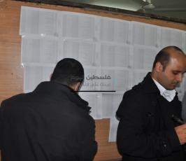 انتخابات الممرض