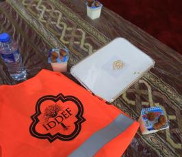 مؤسسة ايداف التركية ‫(38076944)‬ ‫‬