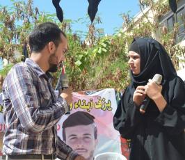 تأبين شهيد الأقصى ضياء التلاحمة  ‫(30073232)‬ ‫‬