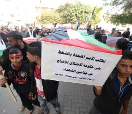 مسيرة تطالب الامم المتحدة بالضغط على إسرائيل للافراج عن جثامين الشهداء ‫(30269835)‬ ‫‬