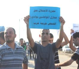  جمعة مجزرة وادي الحمص شرق قطاع غزة ‫(38535682)‬ ‫‬.jpeg