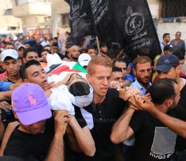 الشهيد محمد فايز أبو الصادق  ‫(42074630)‬ ‫‬.JPG