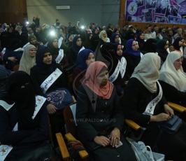 العمل النسائي في الجهاد الإسلامي  ‫(43713031)‬ ‫‬.JPG