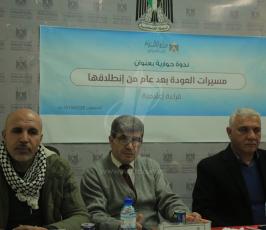 المكتب الإعلامي الحكومي ‫(43385358)‬ ‫‬.JPG