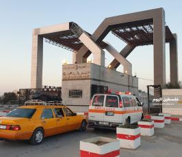معبر رفح (5).jpeg