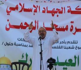 آلاف المواطنين يؤدون صلاة العيد بدعوة من الجهاد . ‫(41353745)‬ ‫‬.jpeg