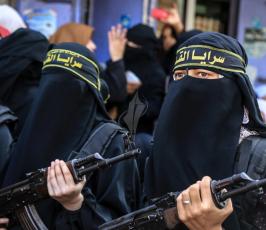  مسيرة الجهاد الاسلامي دعما لانتفاضة القدس ‫(1)‬ ‫‬