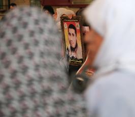 اعتصام اهالى الاسرى ‫(29090194)‬ ‫‬