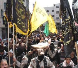 بالصورجماهير غفيرة تُشيع جثمان الشهيد أبو احمد عابد أحد قيادات سرايا القدس شمال قطاع غزة ‫(29680028)‬ ‫‬