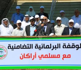 لكتل البرلمانية فى التشريعى  بغزة ‫(39780871)‬ ‫‬