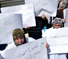 اسر الشهداء