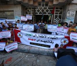  وقفة للجهاد تضامنية مع المرضى المحرومين من حق العلاج بسبب منع التحويلات الطبية ‫(37552647)‬ ‫‬