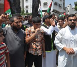 مسيرة حاشدة للجهاد الإسلامي تنديداً بالعدوان الصهيوني ودعماً للمقاومة شمال القطاع
