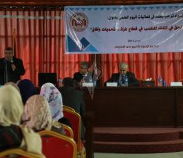 جامعة الاسراء تنظم يوم علمى  ‫(1)‬ ‫‬