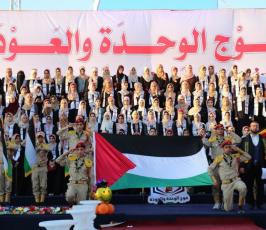 الرابطة الاسلامية فوج الوحدة والعودة ‫(39059992)‬ ‫‬.jpeg