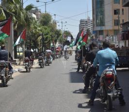  الجهاد تنظم مسيرة دراجات نارية  دعماً للأسرى ‫(1)‬
