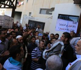 وقفة لأصحاب المصانع والمنشآت الاقتصادية ‫(39649794)‬ ‫‬