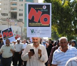  مسيرة الغضب وانتزاع الحقوق رفضا لتقليصات الأونروا ‫(34669071)‬ ‫‬