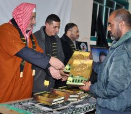 حفل لحركة الجهاد بمنطقة البريج بذكرى شهدائها
