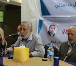 العمل النسائى ‫(37880327)‬ ‫‬