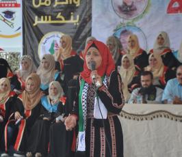 الرابطة الاسلامية (16)