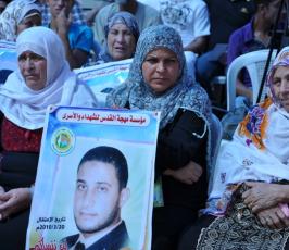 اطلاق حملة دعاء للاسرى بدعوة من مؤسسة مهجة القدس فى غزة