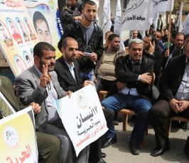 مهرجان تضامنى مع الاسرى ‫(1)‬ ‫‬ ‫‬