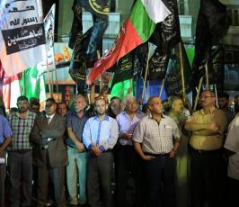  مسيرة نصرة للقدس والضفة ‫(29942154)‬ ‫‬