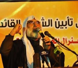 صور: في حفل حاشد..حركة الجهاد الإسلامي بشرق غزة تؤبن الشهيد "محمد العجلة"