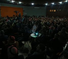 مؤتمر انصر مسرى نبيك ‫(29024661)‬ ‫‬