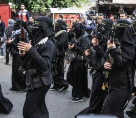 العمل النسائى ‫(44040712)‬ ‫‬