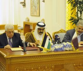 الاتفاق على عباس رئيساً لحكومة التوافق