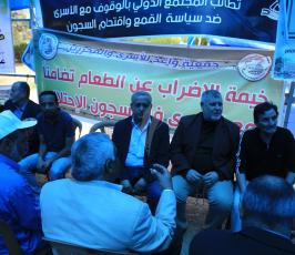  مؤتمر صحفى للجنة الأسرى بغزة  ‫(39780872)‬ ‫‬