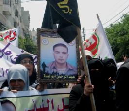 العمل النسائي للجهاد تنتفض نصرة للأسرى الأبطال في سجون الاحتلال بمسيرة حاشدة
