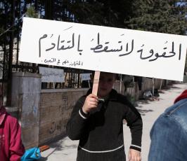 خاص فلسطين اليوم..اعتصام للصحفيين برام الله للمطالبة بإطلاق سراح الصحفيين في قطاع غزة