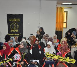 الرابطة الاسلامية خانيونس (2)