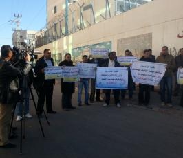 وقفة لاتحاد الموظفين الانروا
