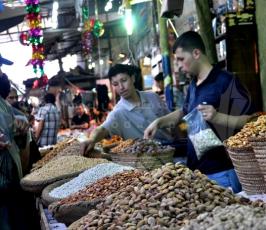 استعدادات