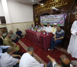 افتتاح مسجد ام المؤمنين عائشة ‫(38076957)‬ ‫‬