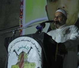  شهداء البنيان المرصوص في حي التفاح والدرج (8)