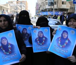 وقفة احتفال بالافراج عن الاسيرة لينا الجربونى ‫(38863361)‬ ‫‬