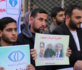 نشطا وأصدقاء فضائية فلسطين اليوم ينظموا وقفة تضامنية اليوم  ‫(30859661)‬ ‫‬