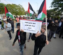 مسيرة تطالب الامم المتحدة بالضغط على إسرائيل للافراج عن جثامين الشهداء ‫(30269843)‬ ‫‬