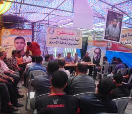 ندوة تتناول التداعيات الصحية والقانونية للأسرى المضربين عن الطعام فى سجون الاحتلال