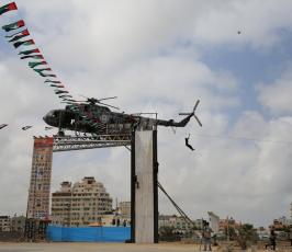 الأمن والحماية ‫ ‫(30569898)‬ ‫‬