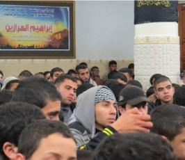 الجهاد تنظم حفل تأبين للشهيد إبراهيم الحرازين