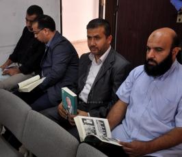  حفل أشهار كتاب من مخزون الذاكرة