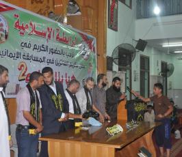  حملة هيا بنا نصلي 2 غرب خانيونس ‫(29798288)‬ ‫‬