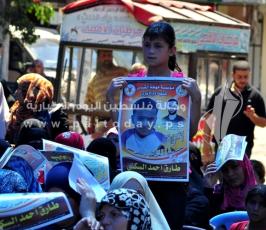 العمل النسائي