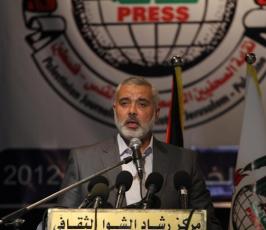 الصحفيون فلسطينون يحتفلون بيومهم العالمي في غزة